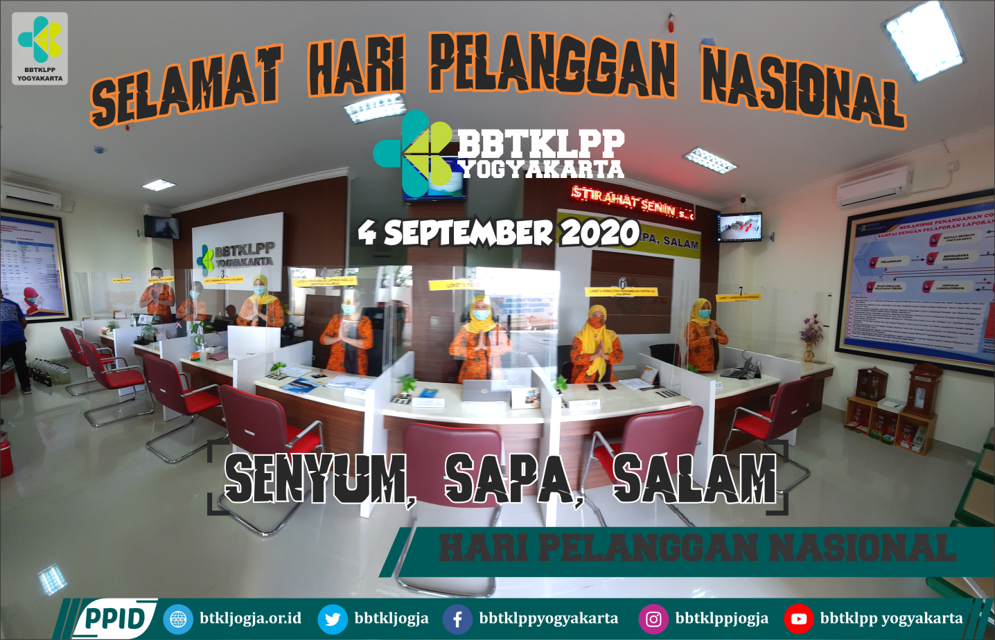 Hari Pelanggan Nasional