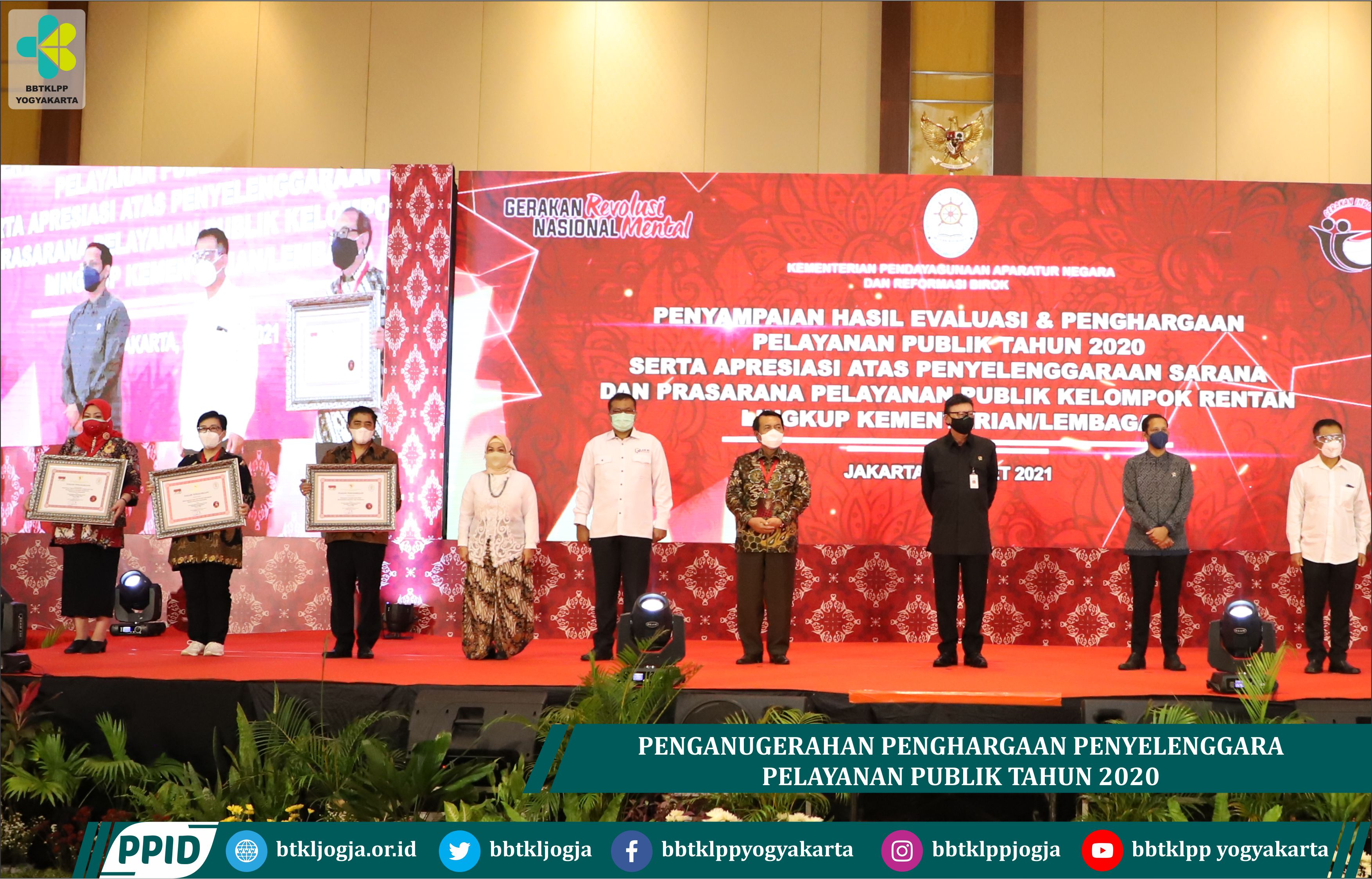 Penganugerahan Penghargaan Penyelenggara Pelayanan Publik Tahun 2020