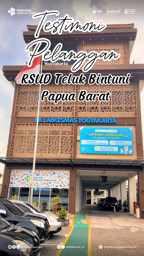 Testimoni Pelanggan dari RSUD Teluk Bintuni Papua Barat